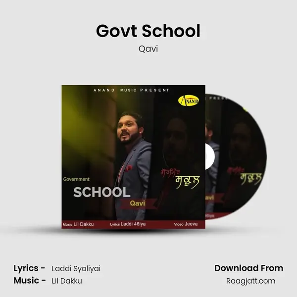 Govt School - Qavi album cover 