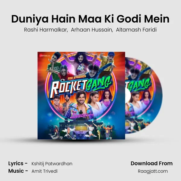 Duniya Hain Maa Ki Godi Mein mp3 song