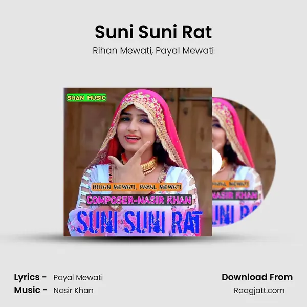 Suni Suni Rat - Rihan Mewati album cover 