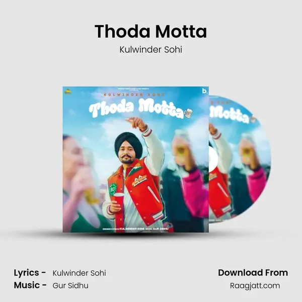 Thoda Motta - Kulwinder Sohi album cover 