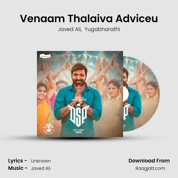 Venaam Thalaiva Adviceu - Javed Ali album cover 