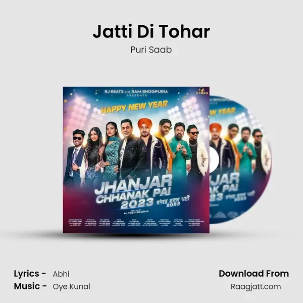 Jatti Di Tohar mp3 song