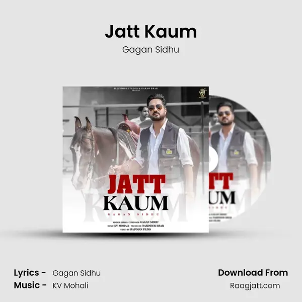 Jatt Kaum - Gagan Sidhu mp3 song