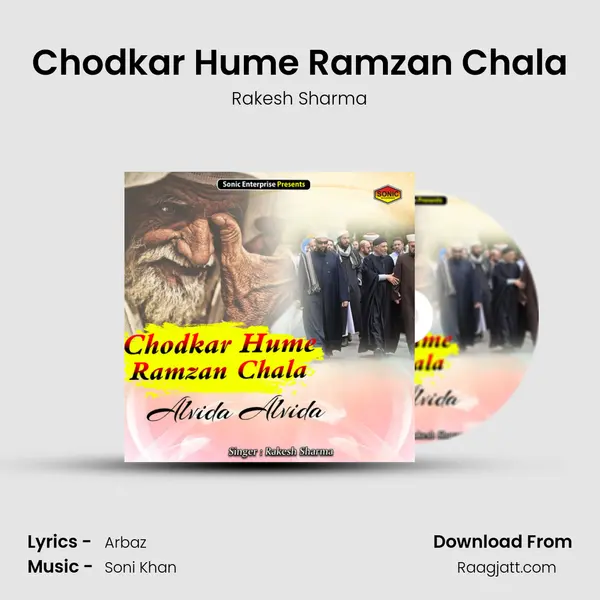 Chodkar Hume Ramzan Chala - Rakesh Sharma album cover 