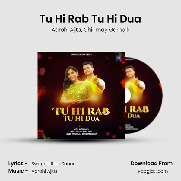 Tu Hi Rab Tu Hi Dua mp3 song