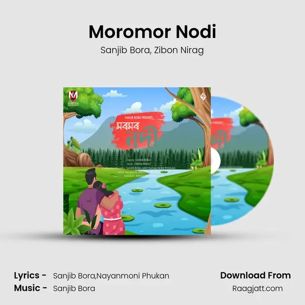 Moromor Nodi - Sanjib Bora album cover 