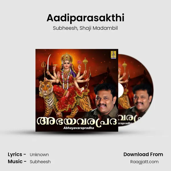 Aadiparasakthi - Subheesh album cover 