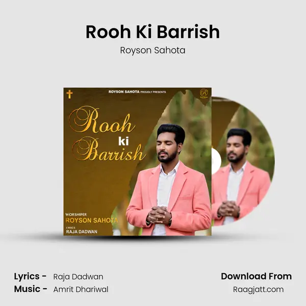 Rooh Ki Barrish mp3 song