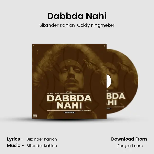 Dabbda Nahi mp3 song