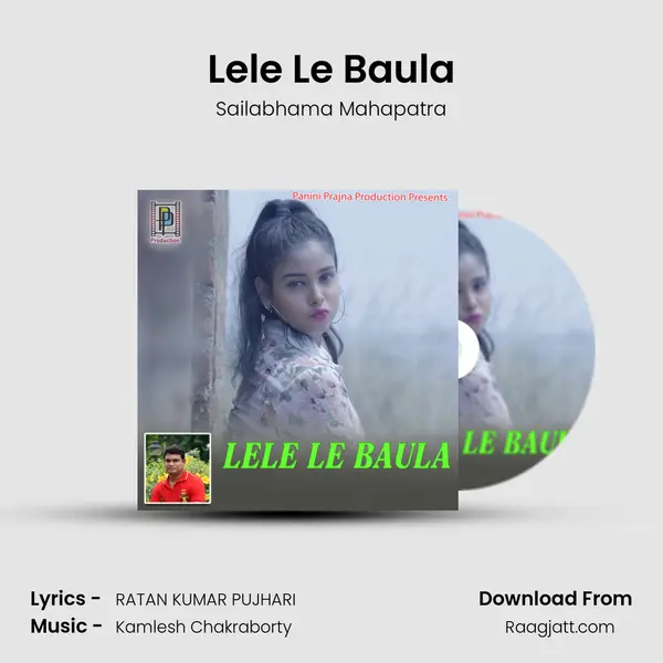 Lele Le Baula mp3 song