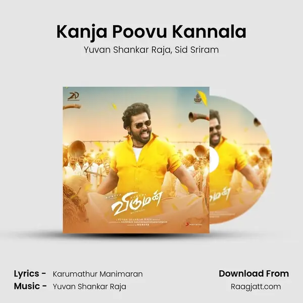 Kanja Poovu Kannala mp3 song