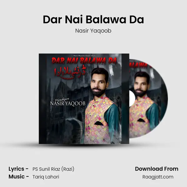 Dar Nai Balawa Da - Nasir Yaqoob album cover 