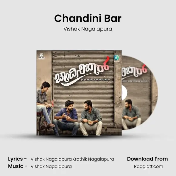 Chandini Bar - Vishak Nagalapura album cover 