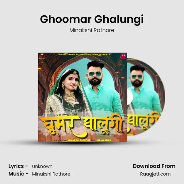 Ghoomar Ghalungi - Minakshi Rathore album cover 