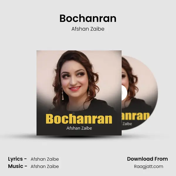 Bochanran - Afshan Zaibe album cover 