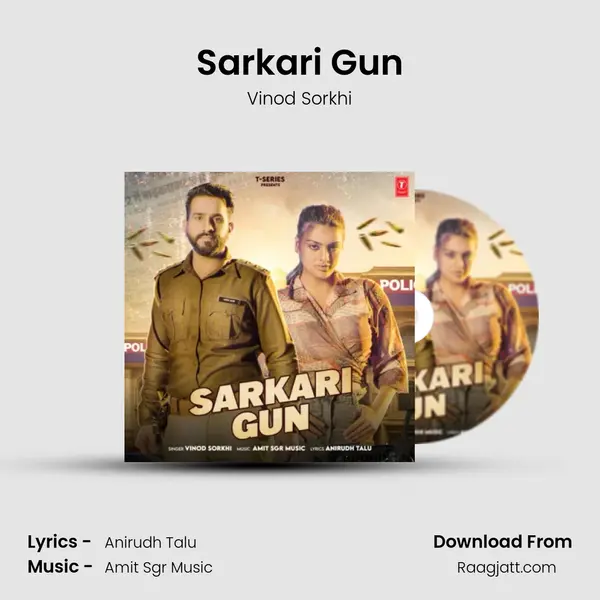 Sarkari Gun mp3 song