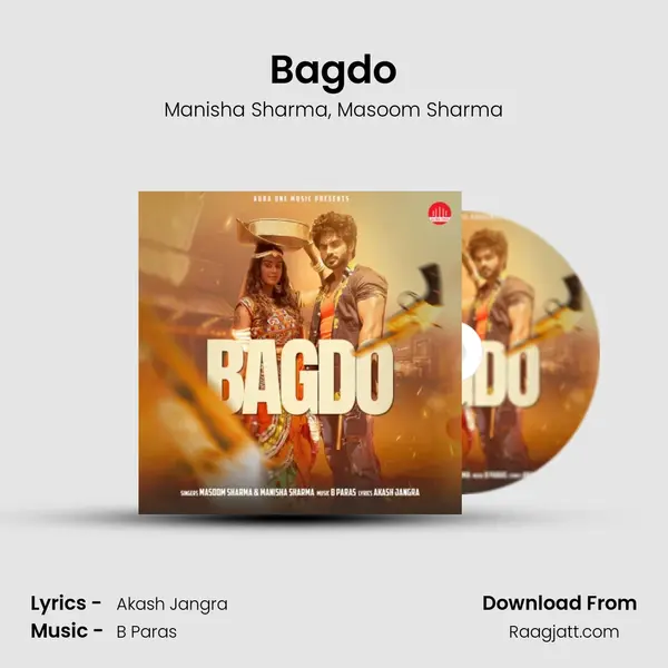 Bagdo - Manisha Sharma album cover 