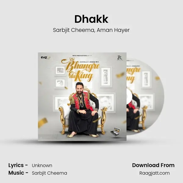 Dhakk - Sarbjit Cheema album cover 