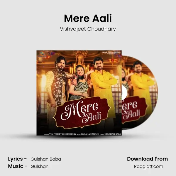 Mere Aali mp3 song