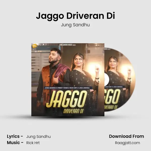 Jaggo Driveran Di - Jung Sandhu album cover 