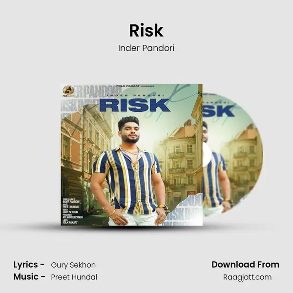 Risk - Inder Pandori album cover 