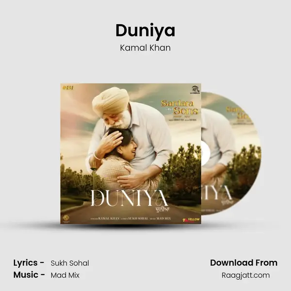 Duniya - Kamal Khan album cover 