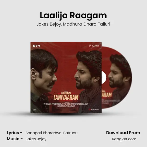 Laalijo Raagam - Jakes Bejoy album cover 