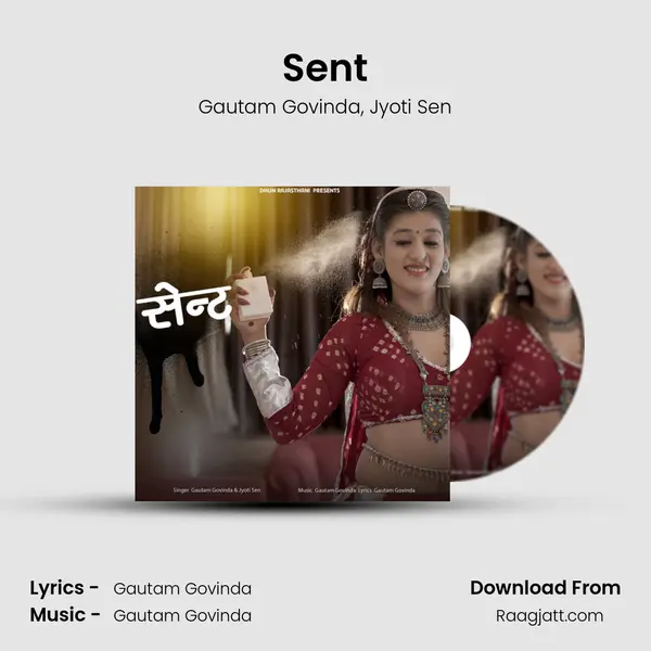 Sent - Gautam Govinda album cover 