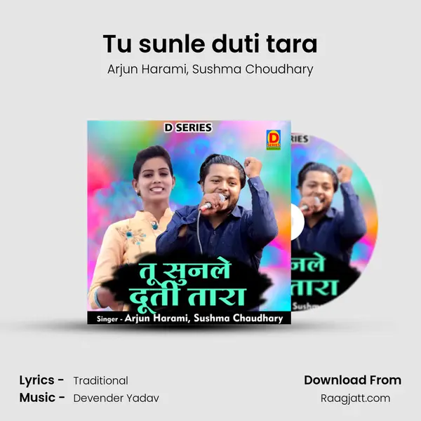 Tu sunle duti tara mp3 song