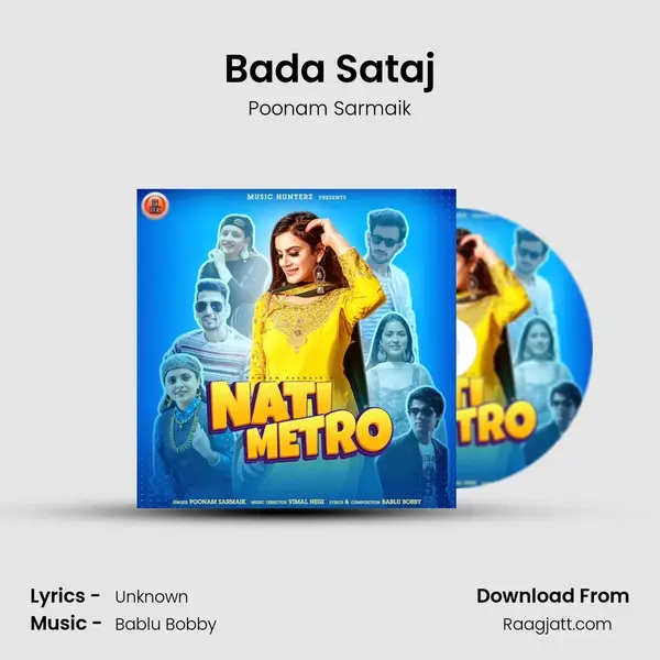 Bada Sataj - Poonam Sarmaik album cover 