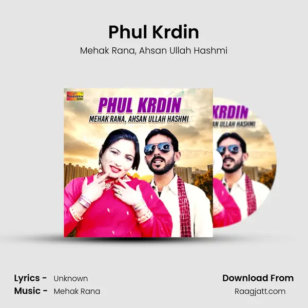 Phul Krdin mp3 song