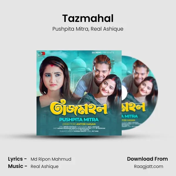 Tazmahal - Pushpita Mitra album cover 