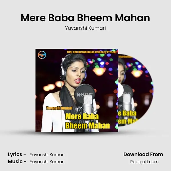 Mere Baba Bheem Mahan - Yuvanshi Kumari album cover 