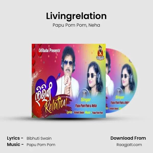 Livingrelation - Papu Pom Pom album cover 