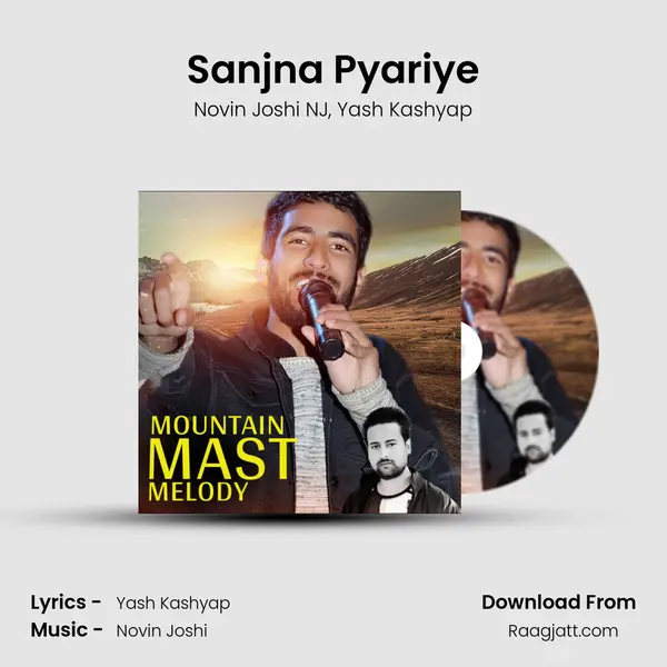 Sanjna Pyariye mp3 song