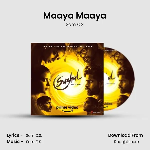 Maaya Maaya - Sam C.S album cover 