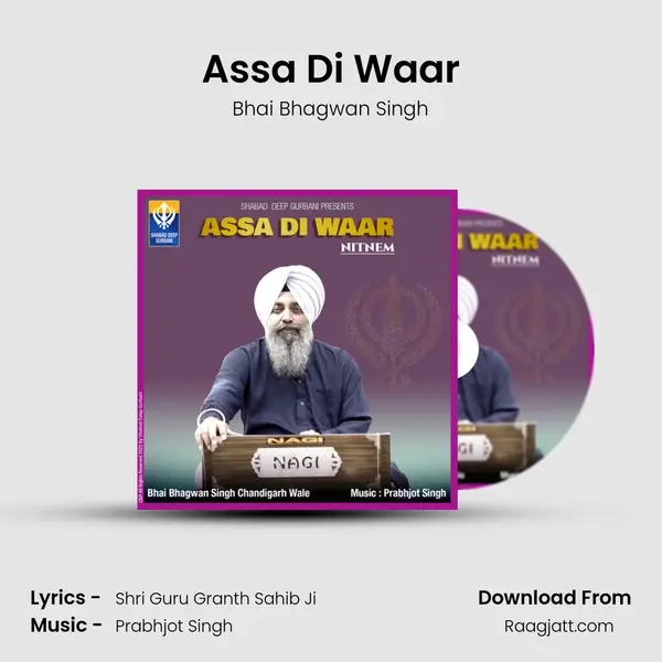 Assa Di Waar - Bhai Bhagwan Singh album cover 