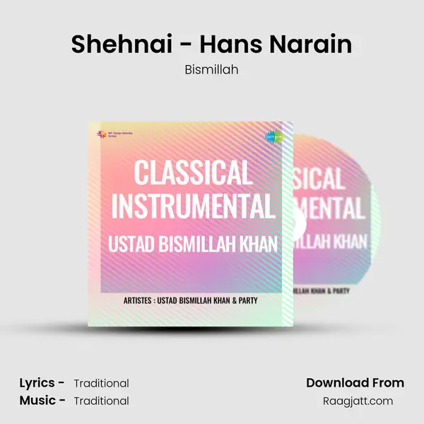 Shehnai - Hans Narain - Bismillah album cover 