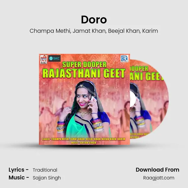 Doro - Champa Methi album cover 