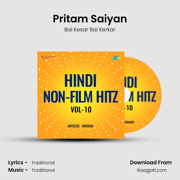 Pritam Saiyan - Bai Kesar Bai Kerkar album cover 