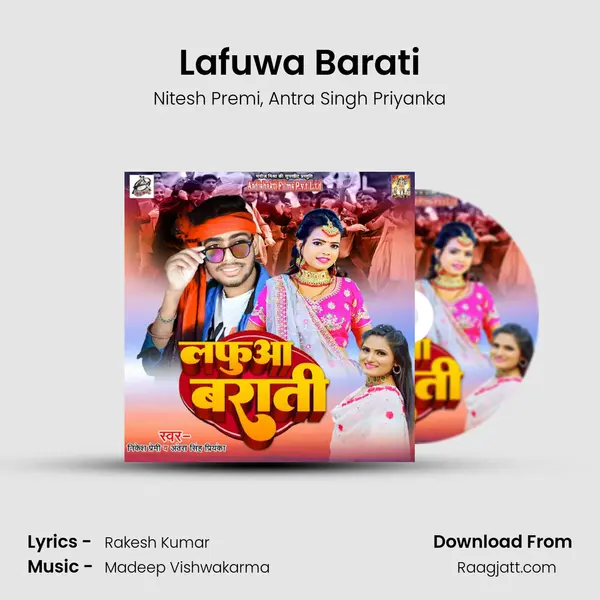 Lafuwa Barati mp3 song