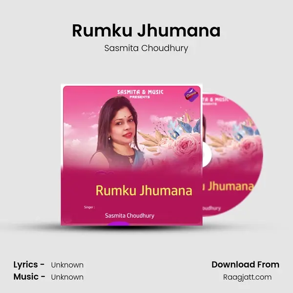 Rumku Jhumana mp3 song