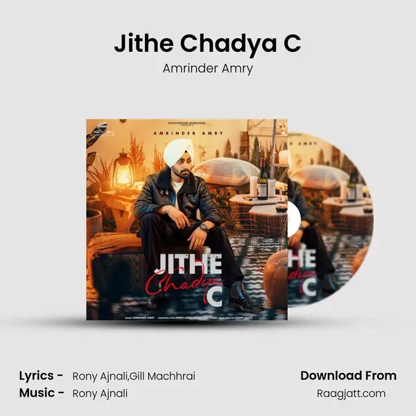 Jithe Chadya C mp3 song