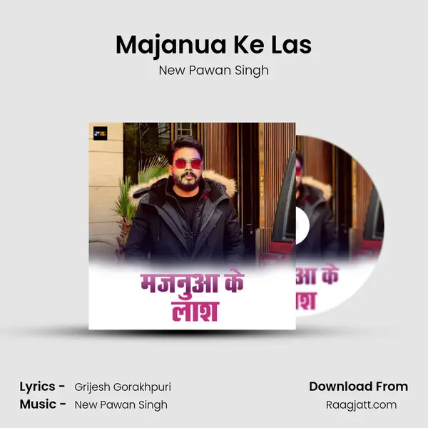 Majanua Ke Las mp3 song