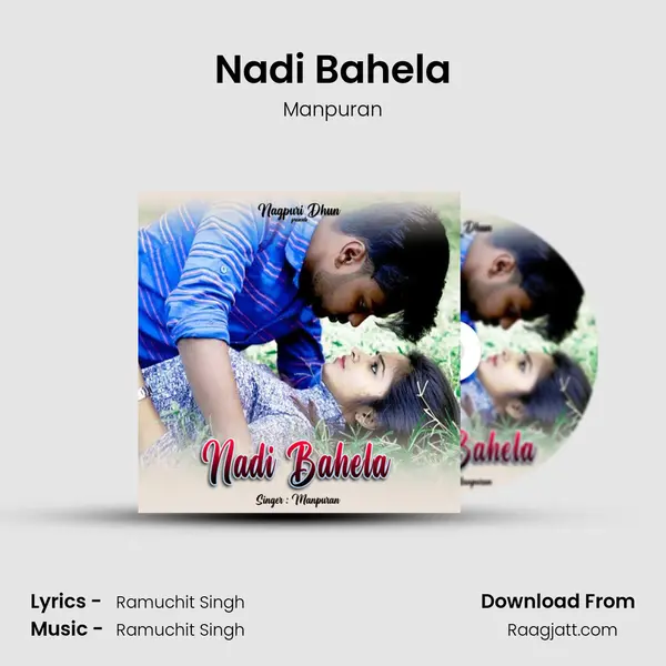 Nadi Bahela mp3 song