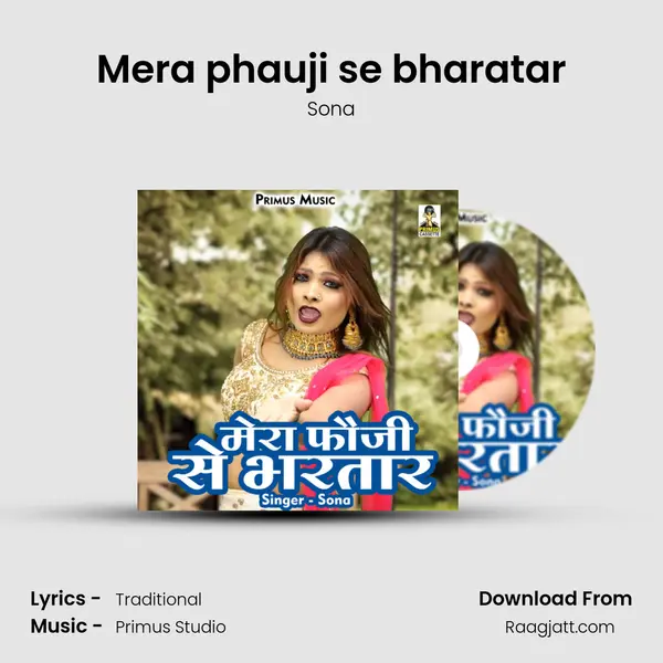 Mera phauji se bharatar mp3 song