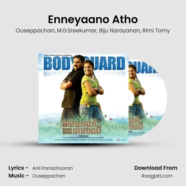 Enneyaano Atho - Ouseppachan album cover 