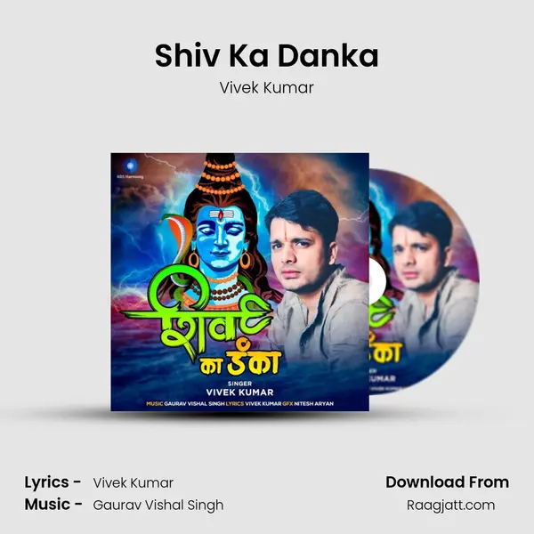 Shiv Ka Danka mp3 song