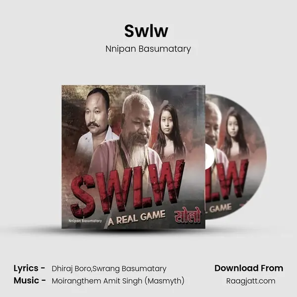 Swlw (A Real Game) mp3 song