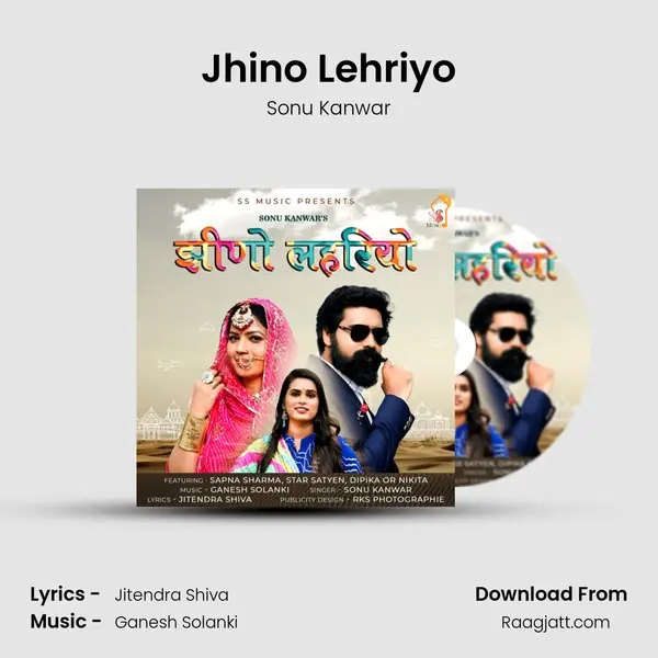 Jhino Lehriyo - Sonu Kanwar album cover 